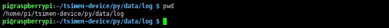 Pwd_example